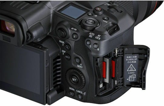 Canon Eos R5 C Mirrorless Φωτογραφική Μηχανή Body Μαύρη