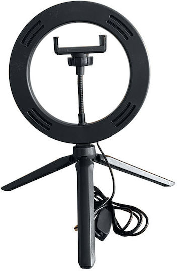 Gem Ring Light 20cm με Επιτραπέζιο Τρίποδο και Βάση για Κινητό