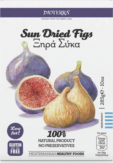 Dioterra Изсушени Kalamata Ядки Без захар 285гр