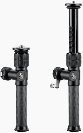 Leofoto GC-282C Κεντρική Κολώνα