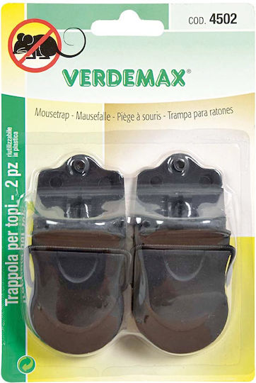 Verdemax Φάκα από Πλαστικό 4502 2τμχ