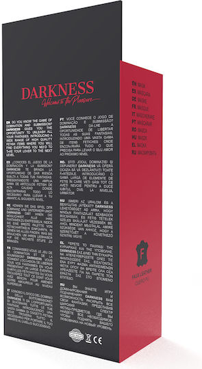 Darkness Red Eye Mask BDSM Μάσκα σε Κόκκινο Χρώμα