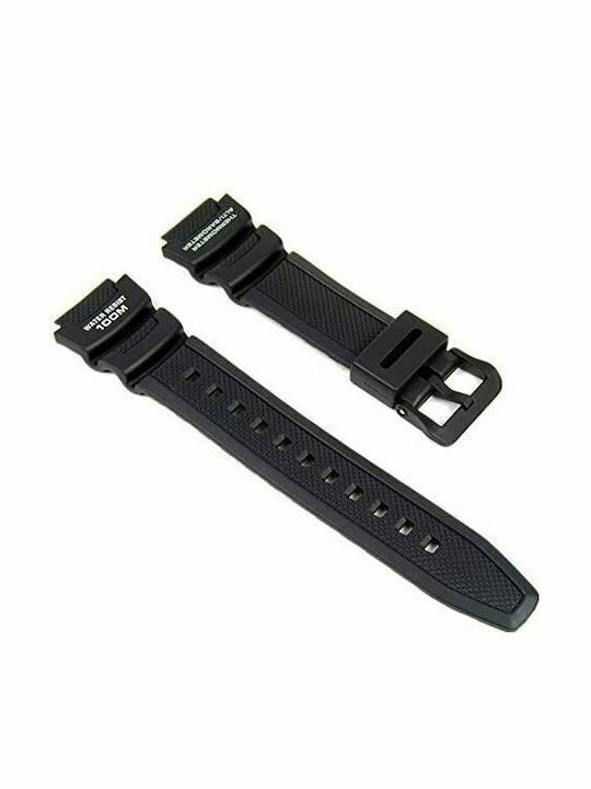 Casio SGW-300H Rubber Strap Black 18mm Casio SGW-300H Rubber Strap Black 18mm