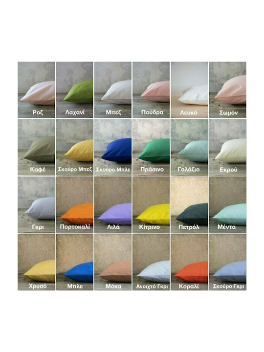 Nima Sheet for Single Bed 160x260cm. Unicolors Ultimate Gray