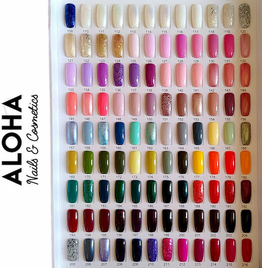 Aloha MG Glossy Βερνίκι Νυχιών Μακράς Διαρκείας Γκρι 163 15ml