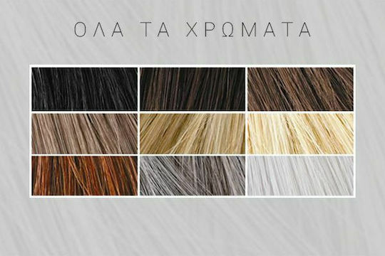 Calvani Refill Color for Hair Thinning Coverage with Keratin Hair Building 28gr