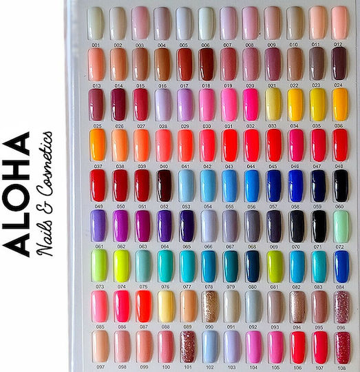 Aloha MG Glossy Βερνίκι Νυχιών Μακράς Διαρκείας Μαύρο 071 15ml