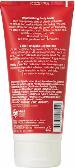 Weleda Inspire Κρεμώδες Αφρόλουτρο & Άρωμα Ρόδι 200ml