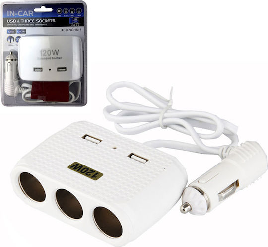 Auto Gs Car Charger 120W with Ports: 2xUSB 3xLighter with Cable Embedded White Color