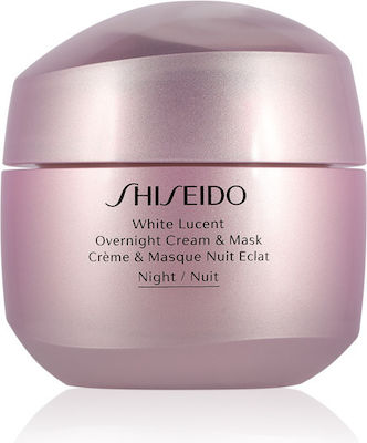 Shiseido Lucent Cream Mască de Față pentru Strălucire de Noapte 75ml