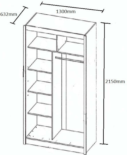 Илона Двойна Врата Гардероб Плъзгащ С Огледало Сонома 130x61x215см