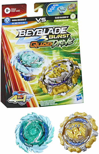 Hasbro Beyblade Quad Drive for 8+ Years