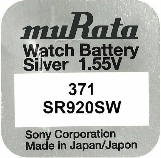 Murata 371/SR920 Silver Oxide Watch Battery SR69 1.55V 1pcs