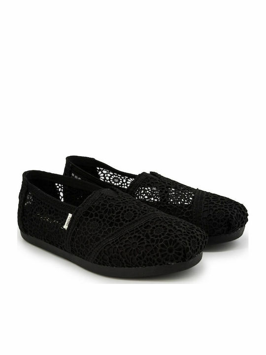 Toms Toms