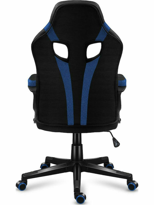 Huzaro Force 2.5 Fabric Gaming Chair Blue