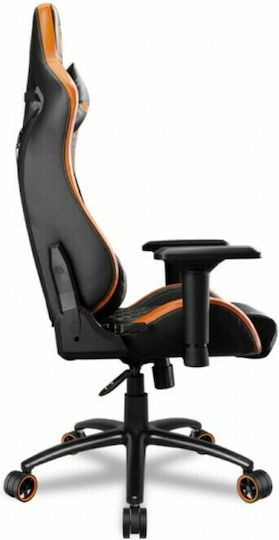 Cougar gaming best sale chair skroutz