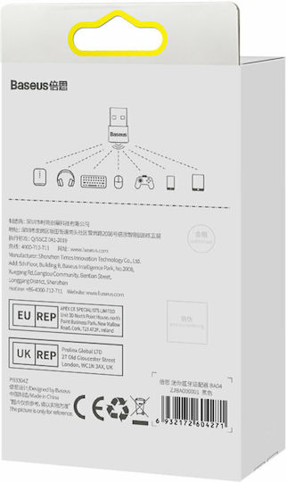 Baseus BA04 USB Bluetooth 5.0 Adapter με Εμβέλεια 20m