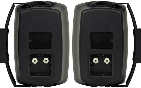 Adastra BH3-Β Παθητικά Επιτοίχια Ηχεία 30W (Ζεύγος) 10.7x10.2x16.4εκ. Μαύρα