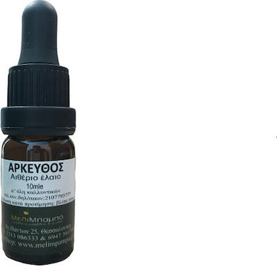 ΜελιΜπαμπά Essential Oil Juniper 10ml