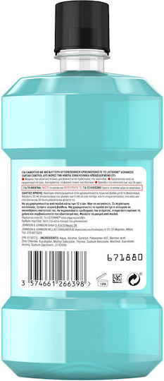Listerine Advanced Tartar Control Apă de Gură 250ml