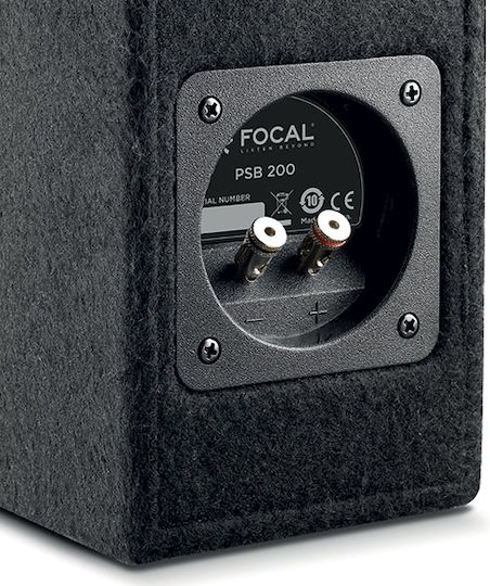 Focal Subwoofer Αυτοκινήτου 8" 150W RMS με Κούτα