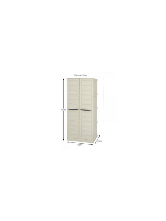 Dulap cu două uși Plastic cu 3 Rafturi 70x39x165cm