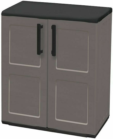 Double Door Wardrobe Plastic with 1 Shelf 68x37x84cm