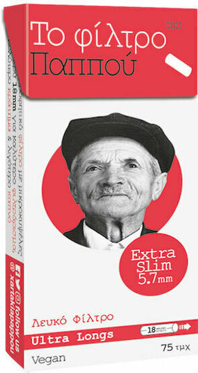 Του Παππού Extra Slim 75 Φιλτράκια