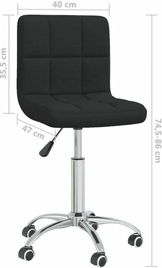 vidaXL Scaun De Birou Negru