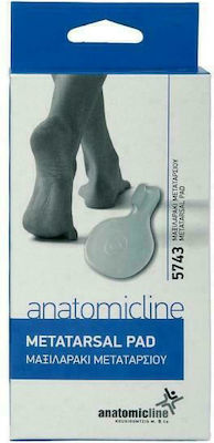 Anatomic Line Μαξιλαράκι μεταταρσίου 5743 Πέλματα Μεταταρσίου din Silicon 5743 1buc