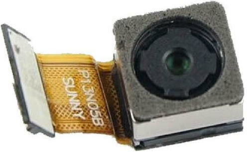 Back Rear Camera Rückfahrkamera für Huawei P9 Lite 370500