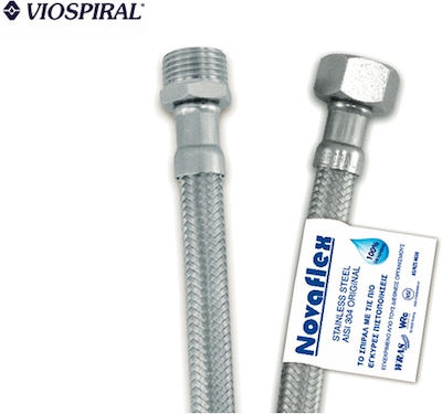 Viospiral Novaflex Spiral Hose 5.08cm