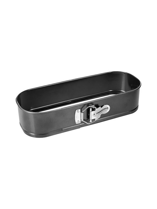 5Five Non-stick Aluminum Cake Baking Pan with Removable Bottom 31x12.3x6.8cm