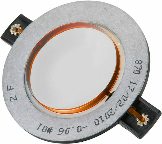 RCF Διάφραγμα Ηχείου M83 Αντίστασης 8Ω