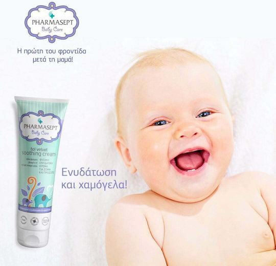 Pharmasept Tol Velvet Soothing Cream Cream for Hydration 150ml