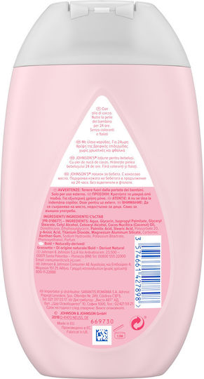 Johnson & Johnson Baby Lotion Lotion for Hydration 300ml