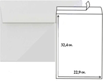 Typotrust Φάκελος Τύπου Σακούλα A4 με Αυτοκόλλητο 1τμχ 22.9x32.4εκ. σε Λευκό Χρώμα 3026