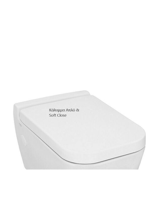 Serel Rita Λεκάνη Κρεμαστή Rimless Λευκή