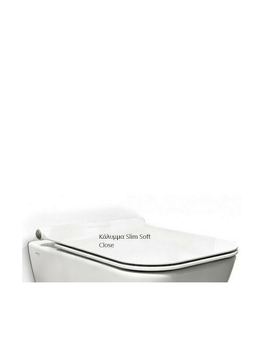 Serel Rita Λεκάνη Κρεμαστή Rimless Λευκή