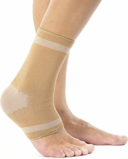 Anatomic Help 1600 Επιστραγαλίδα σε Μπεζ χρώμα