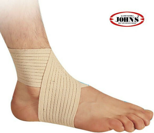 Johns 12575 Ankle Brace in Beige color