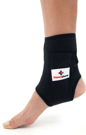Powerpharm Kepler Глезенка в Черен цвят
