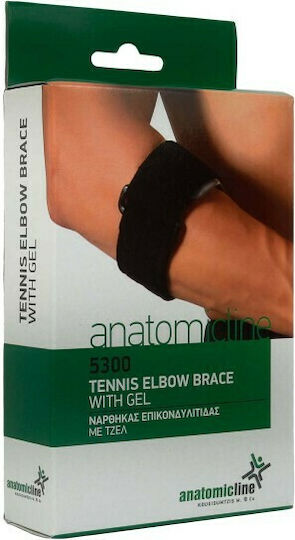 Anatomic Line 5300 Elbow Support for Epicondylitis in Black color 5300
