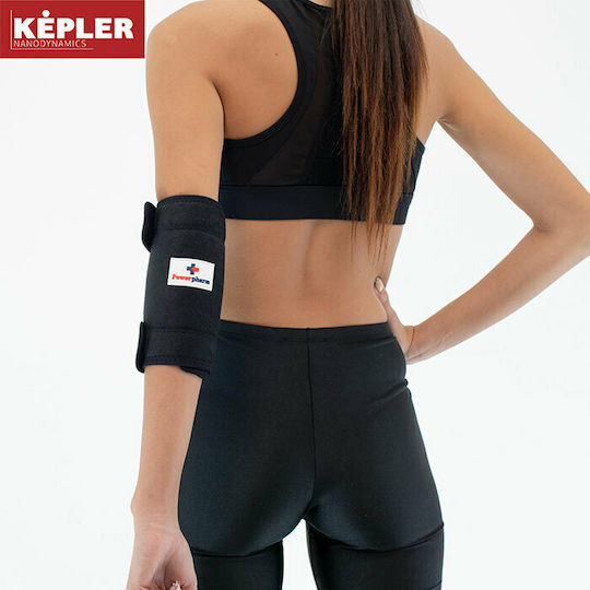 Powerpharm Kepler Elbow Brace in Black color 80400