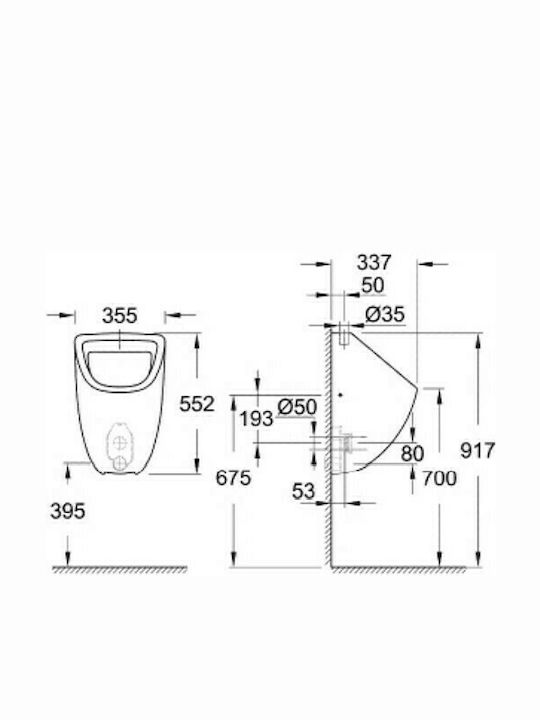 Grohe Bau Urinal Bottom Siphon White
