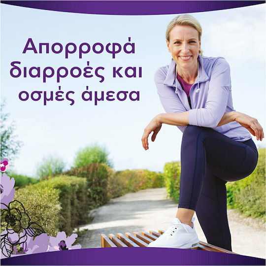 Always Discreet Plus Πάνες Βρακάκι Ακράτειας Medium 9τμχ
