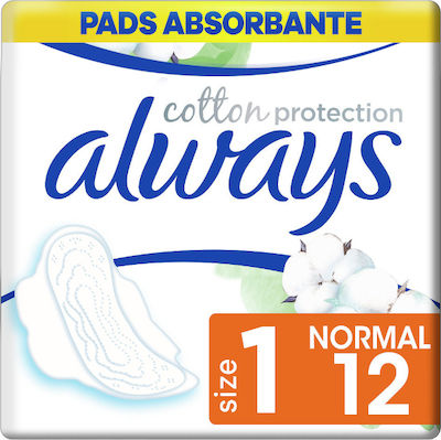 Always Cotton Protection Σερβιέτες με Φτερά για Κανονική Ροή 3 Σταγόνες Μέγεθος 1 12τμχ Normal