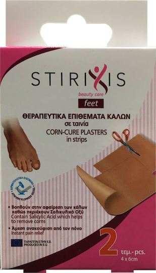 Stirixis Beauty Care Straps Callus Patches 2pcs