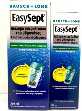 Bausch & Lomb Easysept Contact Lens Solution 360ml & 120ml