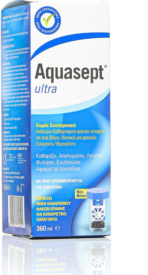 Meyers Aquasept Ultra Υγρό Φακών Επαφής 360ml